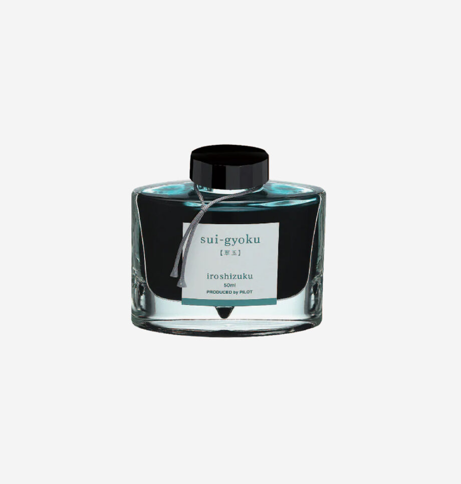 Ink Bottle