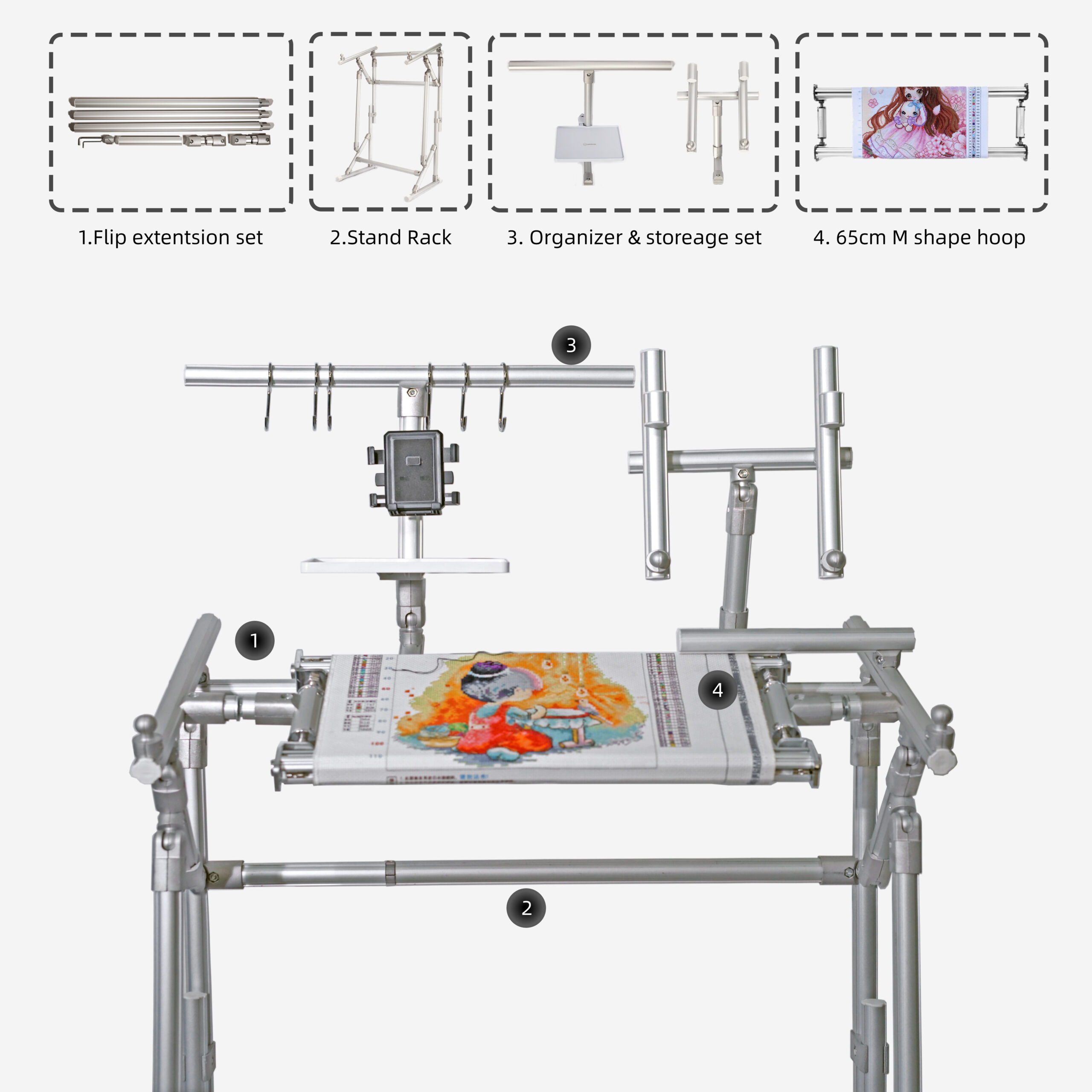 M shape Embroidery frame flip extension set (Adapt to 65cm M embroidery hoop)